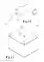 Fig. 13 - Surface or submersible sluiceable filtration system for hazardous or radioactive waste water