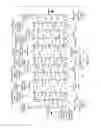 Fig. 10 - Low energy system and method of desalinating seawater
