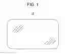Fig. 02 - Methods and apparatus for cutting radii in flexible thin glass