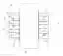 Fig. 05 - TETRA VERMI COMPOST CONTAINER AND METHOD FOR COMPOSTING AGRICULTURAL WASTE