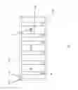 Fig. 09 - TETRA VERMI COMPOST CONTAINER AND METHOD FOR COMPOSTING AGRICULTURAL WASTE