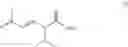 Fig. 35 - (E)-2-isopropyl-5-methyl-3,5-hexadienoate compound, method for producing the same, and methods for producing (E)-2-isopropyl-5-methyl-3,5-hexadienol and (E)-2-isopropyl-5-methyl-3,5-hexadienyl carboxylate by using the same