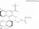 Fig. 07 - T-Butylketone binaphthol derivative and method of preparing the same