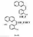 Fig. 46 - Anti-angiogenic compounds