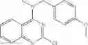 Fig. 83 - COMPOUNDS AND THERAPEUTICAL USE THEREOF