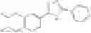 Fig. 197 - NOVEL MODULATORS OF SPHINGOSINE PHOSPHATE RECEPTORS