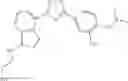 Fig. 255 - NOVEL MODULATORS OF SPHINGOSINE PHOSPHATE RECEPTORS