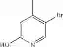 Fig. 1007 - Aromatic heterocyclic compound