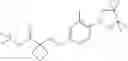 Fig. 1012 - Aromatic heterocyclic compound