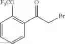 Fig. 320 - Aromatic heterocyclic compound