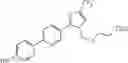 Fig. 412 - Aromatic heterocyclic compound