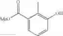 Fig. 554 - Aromatic heterocyclic compound