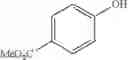 Fig. 601 - Aromatic heterocyclic compound