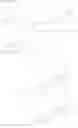 Fig. 769 - Aromatic heterocyclic compound