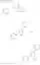 Fig. 970 - Aromatic heterocyclic compound
