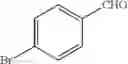 Fig. 976 - Aromatic heterocyclic compound