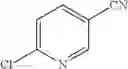 Fig. 985 - Aromatic heterocyclic compound