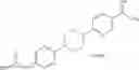 Fig. 992 - Aromatic heterocyclic compound
