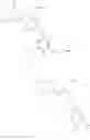 Fig. 74 - Triaminopyrimidine compounds useful for preventing or treating malaria
