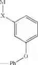 Fig. 124 - Pyrazolo-quinazoline derivatives, process for their preparation and their use as kinase inhibitors