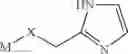 Fig. 131 - Pyrazolo-quinazoline derivatives, process for their preparation and their use as kinase inhibitors