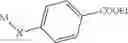 Fig. 136 - Pyrazolo-quinazoline derivatives, process for their preparation and their use as kinase inhibitors