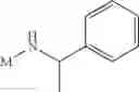 Fig. 263 - Pyrazolo-quinazoline derivatives, process for their preparation and their use as kinase inhibitors
