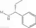 Fig. 280 - Pyrazolo-quinazoline derivatives, process for their preparation and their use as kinase inhibitors