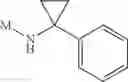 Fig. 282 - Pyrazolo-quinazoline derivatives, process for their preparation and their use as kinase inhibitors