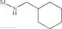 Fig. 313 - Pyrazolo-quinazoline derivatives, process for their preparation and their use as kinase inhibitors