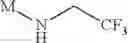 Fig. 335 - Pyrazolo-quinazoline derivatives, process for their preparation and their use as kinase inhibitors