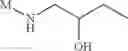 Fig. 357 - Pyrazolo-quinazoline derivatives, process for their preparation and their use as kinase inhibitors