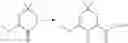 Fig. 441 - Pyrazolo-quinazoline derivatives, process for their preparation and their use as kinase inhibitors