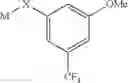 Fig. 65 - Pyrazolo-quinazoline derivatives, process for their preparation and their use as kinase inhibitors