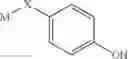Fig. 67 - Pyrazolo-quinazoline derivatives, process for their preparation and their use as kinase inhibitors
