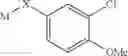 Fig. 69 - Pyrazolo-quinazoline derivatives, process for their preparation and their use as kinase inhibitors