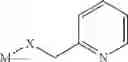 Fig. 80 - Pyrazolo-quinazoline derivatives, process for their preparation and their use as kinase inhibitors