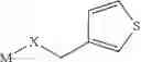 Fig. 92 - Pyrazolo-quinazoline derivatives, process for their preparation and their use as kinase inhibitors