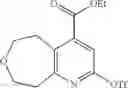 Fig. 32 - Tetrahydrooxepinopyridine compound