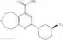 Fig. 45 - Tetrahydrooxepinopyridine compound