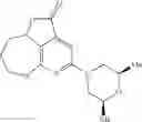 Fig. 76 - Tetrahydrooxepinopyridine compound
