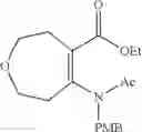 Fig. 79 - Tetrahydrooxepinopyridine compound