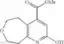 Fig. 87 - Tetrahydrooxepinopyridine compound