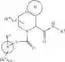 Fig. 06 - Heterocyclic compound