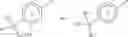 Fig. 22 - Heterocyclic compound