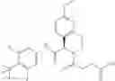 Fig. 262 - Heterocyclic compound