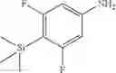 Fig. 43 - Heterocyclic compound