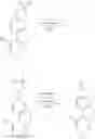 Fig. 74 - Heterocyclic compound