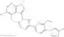 Fig. 255 - OXADIAZINE COMPOUNDS AND METHODS OF USE THEREOF