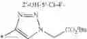 Fig. 55 - Marinopyrrole derivatives and methods of making and using same